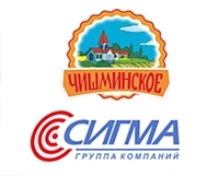 Сигма