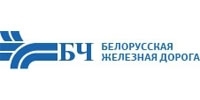 Белорусская железная дорога